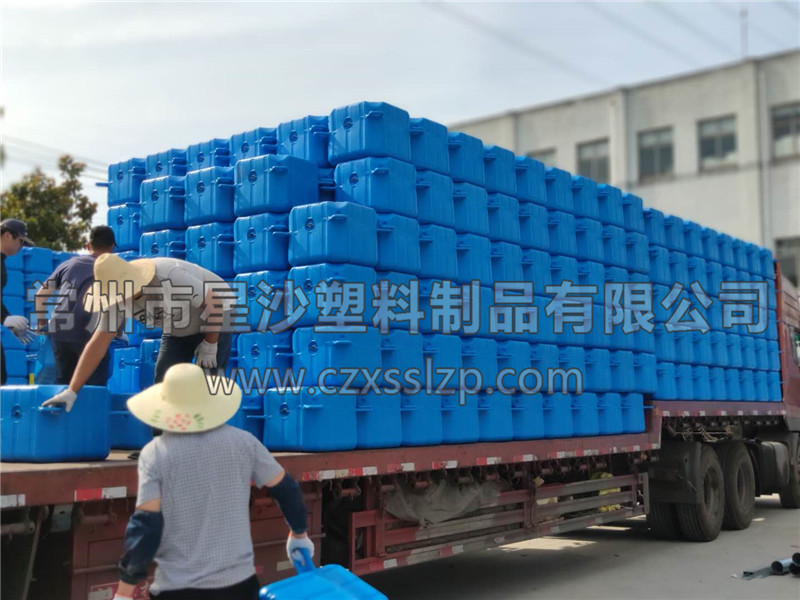 內(nèi)蒙古包頭花圪臺(tái)水庫發(fā)貨-常州市星沙塑料制品有限公司