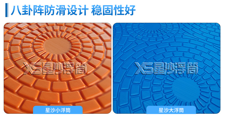 星沙大浮筒小浮筒 采用八卦陣防滑設(shè)計(jì) 穩(wěn)固性好