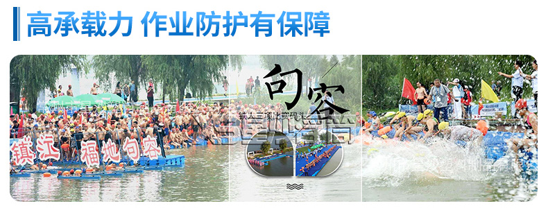 星沙浮筒 高承載力 作業(yè)防護(hù)有保障