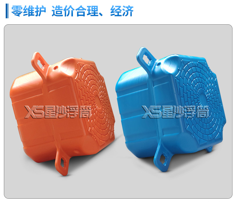 星沙浮筒零維護(hù) 造價(jià)合理 經(jīng)濟(jì)