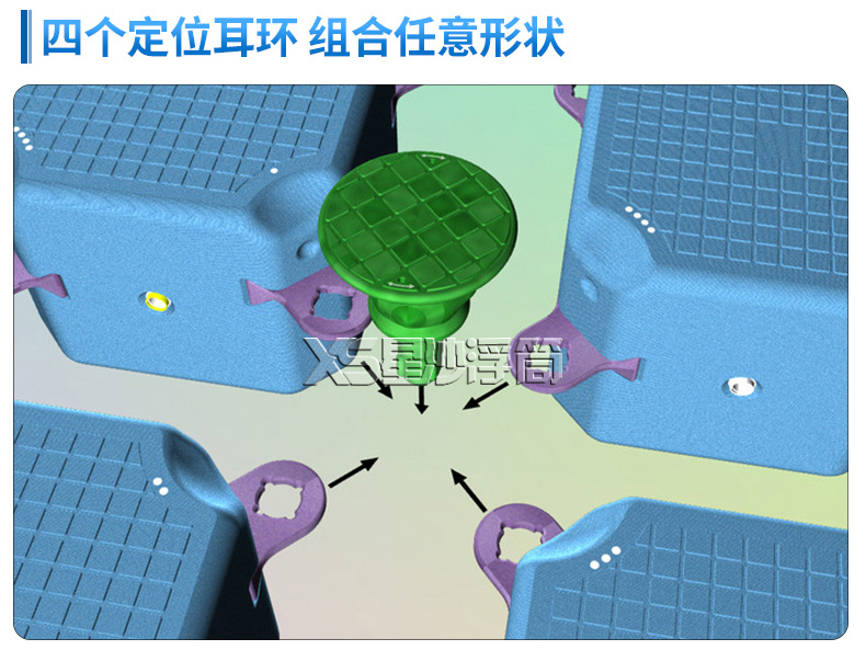 星沙浮筒四個(gè)定位耳環(huán) 組合任意形狀