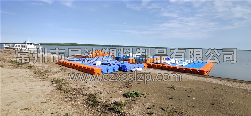 常州市星沙塑料制品有限公司客戶案例-內(nèi)蒙古烏蘭浩特水上平臺(tái)5