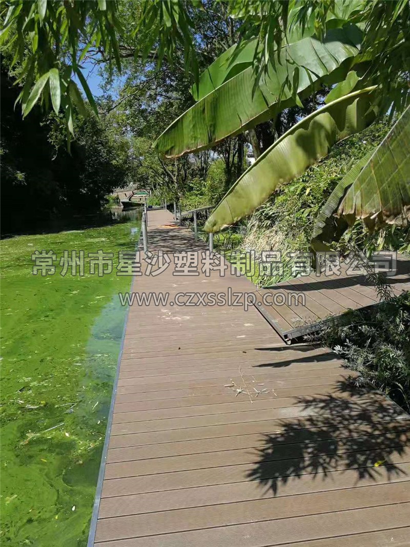 常州市星沙塑料制品有限公司客戶案例-?上海青浦景區(qū)棧道4