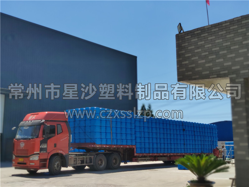 常州市星沙塑料制品有限公司-安徽亳州1M*1M*0.4M大浮筒發(fā)貨6