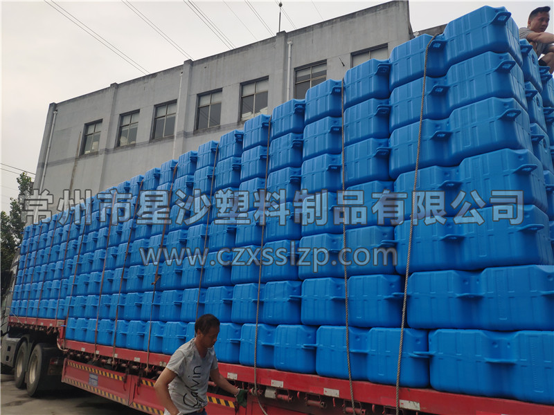 常州市星沙塑料制品有限公司-貴州貴陽浮筒發(fā)貨8