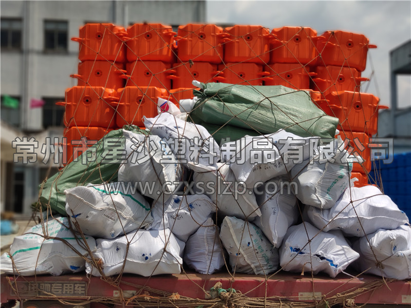  常州市星沙塑料制品有限公司-新疆烏魯木齊浮筒發(fā)貨6