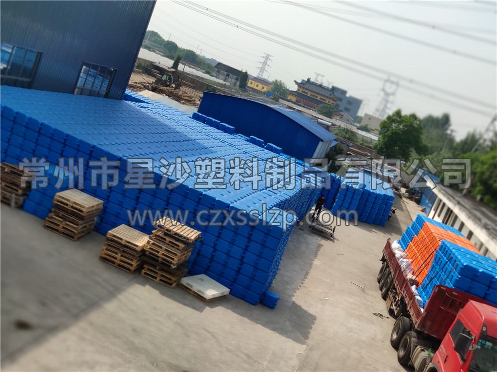安徽省寧國市浮筒發(fā)貨-常州市星沙塑料制品有限公司1