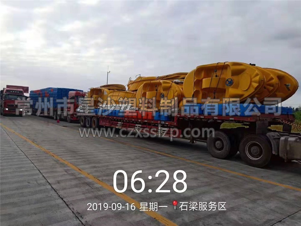 圖為水上樂園浮筒次日早晨抵達(dá)石梁服務(wù)區(qū)后拍攝2