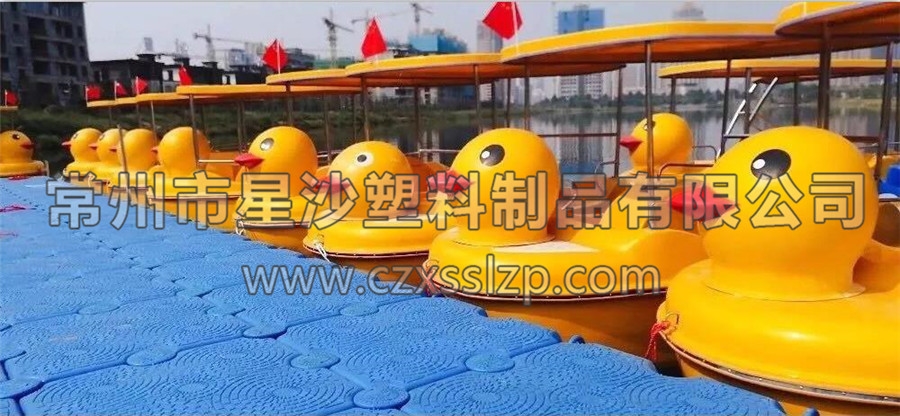 星沙制造藍(lán)色水上樂園大浮筒3
