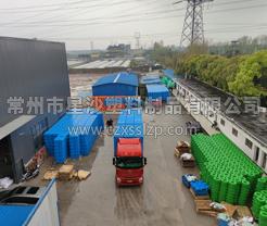 2車浮筒發(fā)往福建
